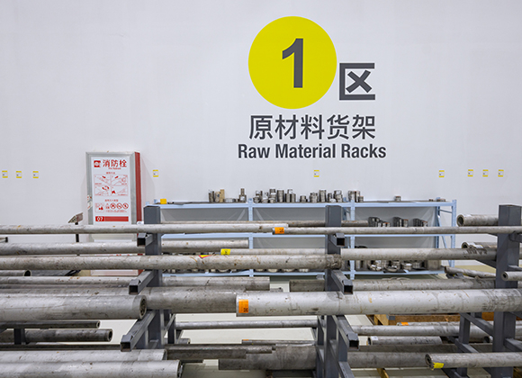 <em><strong>步骤1</strong></em>